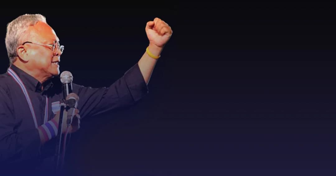 แม่เจ้าโว้ย ! สุเทพ โพสต์โวย หลังโดนอายัดบัญชี กด ATM ไม่ได้