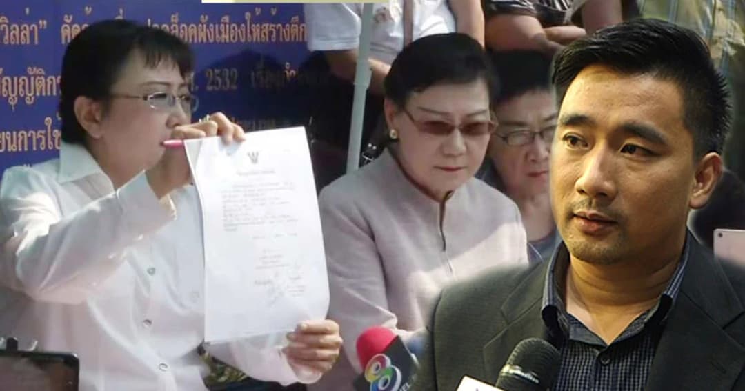 “อี้ แทนคุณ” ใส่เกียร์ถอย ! ขอโทษ “ป้าทุบรถ” รับคิดน้อยไป ล่าชื่อเปิดตลาด