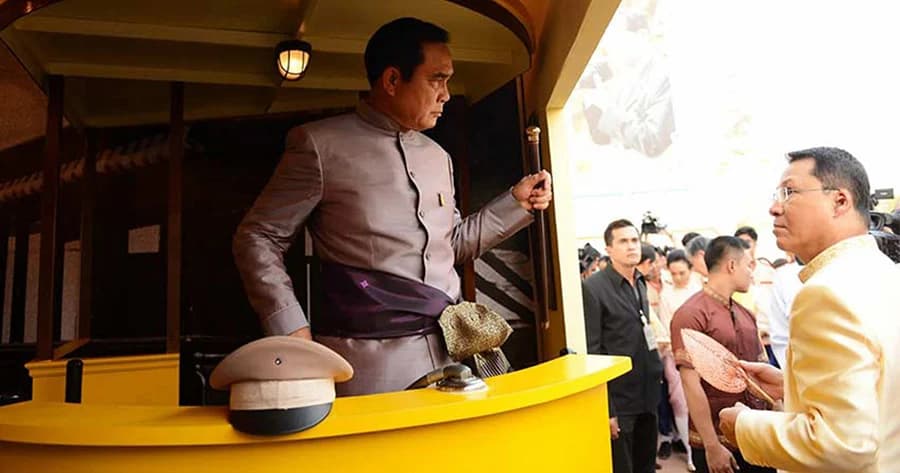 นายกฯ โชว์ท่องจินดามณี แต่กลายเป็นนิราศของสุนทรภู่