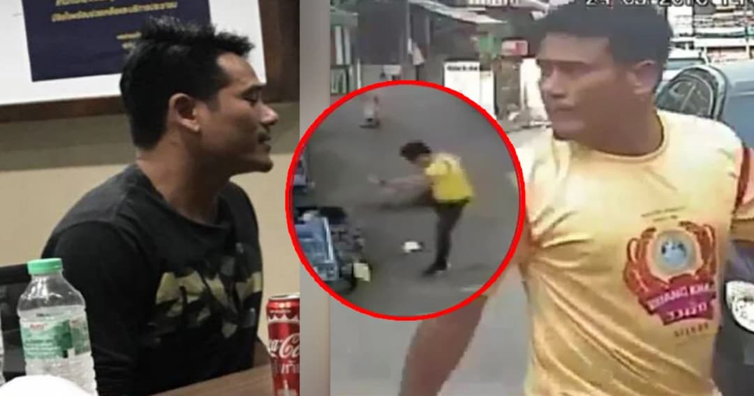 จับหนุ่มหัวร้อนเตะทอมสาหัส เหตุทอมเข้าห้ามขณะหนุ่มทำร้ายหญิงในบ้าน