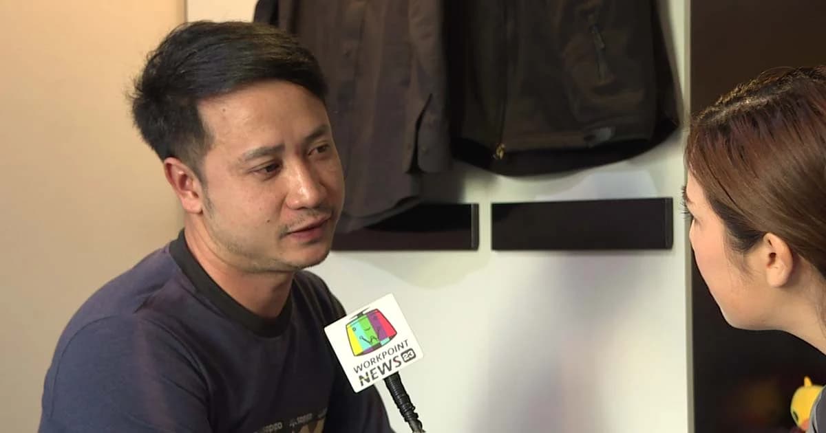 เปิดใจ “จ่าโอ๋” แฉหักเบี้ยเลี้ยงติดแอร์ คิดจะลาออกจากตำรวจ รับถูกกดดัน