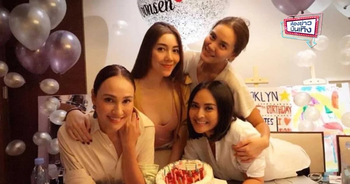 แก๊งนางฟ้ารวมตัวเบิร์ธเดย์ “วุ้นเส้น”