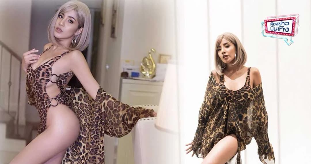 ปาร์ตี้สุดเซ็กซี่ ‘ใบเตย’ รับหน้าร้อน 30 ยังแจ๋ว