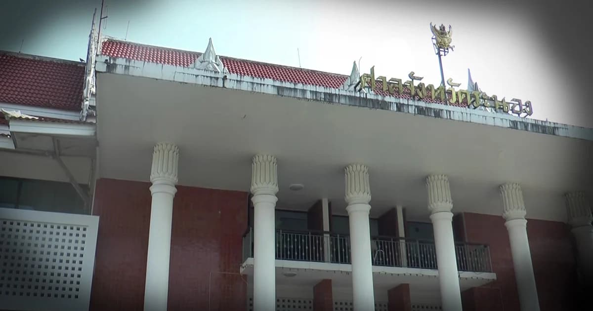 ศาลจังหวัดระนองเลื่อนพิพากษา คดีฆ่าน้องเปิ้ลปี58