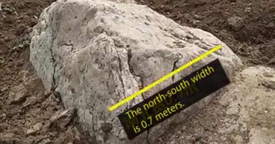 ภูเขาสูง 60 เซ็นติเมตร เล็กที่สุดในจีน