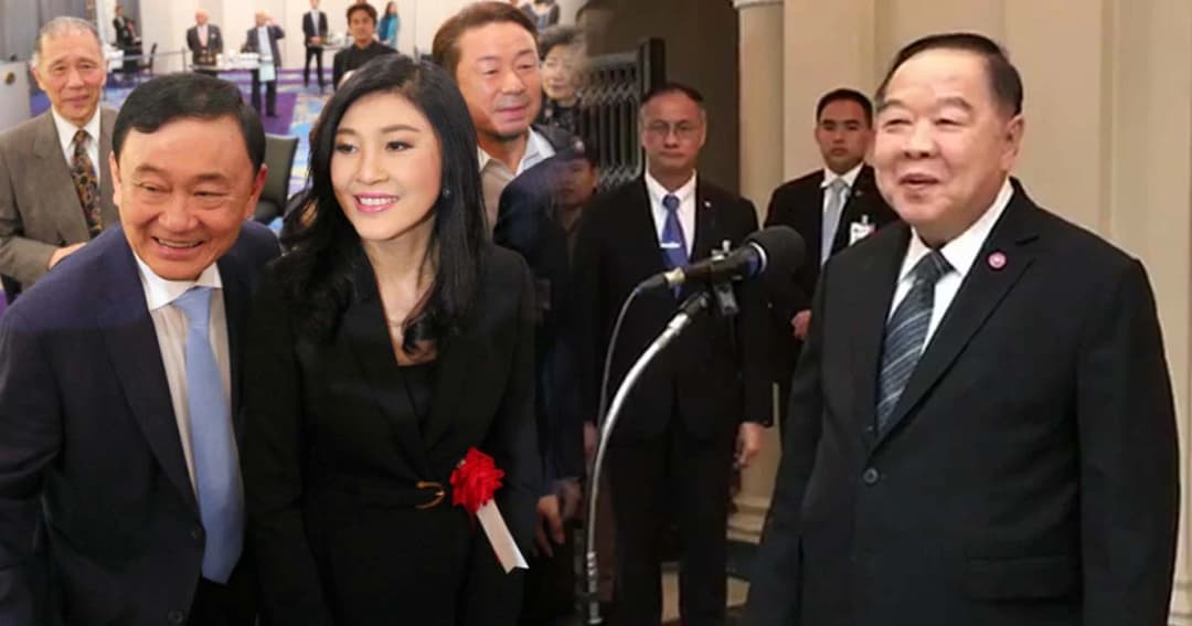 “บิ๊กป้อม” ยันคสช.ไม่หวั่นไหว “ทักษิณ” มั่นใจเพื่อไทยชนะการเลือกตั้ง