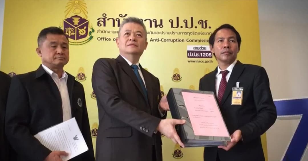 ผู้การฯปปป. หอบสำนวนคดีหวย30ล้านส่งป.ป.ช.