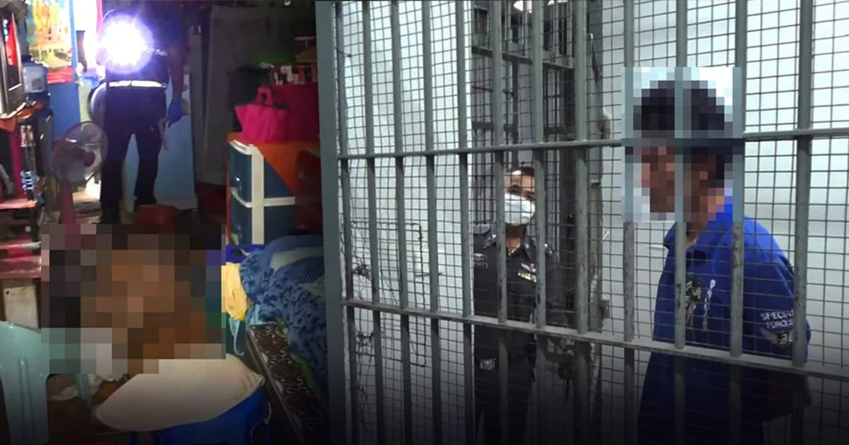 จับแล้ว ลูกใช้มีดปังตอฟันคอแม่ ดับคาห้องเช่า