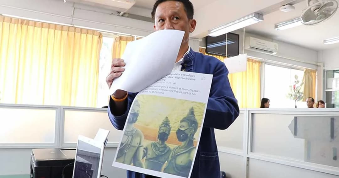 พ่อเมืองเชียงใหม่เอาผิดเพจเฟซบุ๊ก ลงภาพ 3 กษัตริย์สวมหน้ากากอนามัย