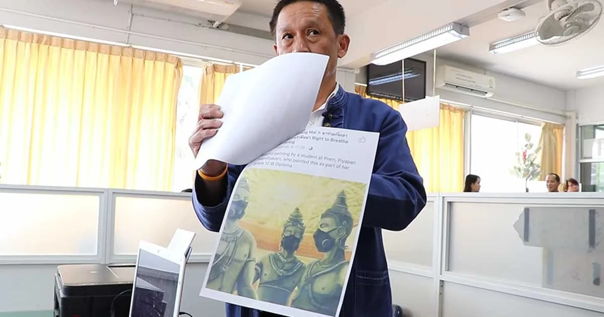 พ่อเมืองเชียงใหม่เอาผิดเพจเฟซบุ๊ก ลงภาพ 3 กษัตริย์สวมหน้ากากอนามัย