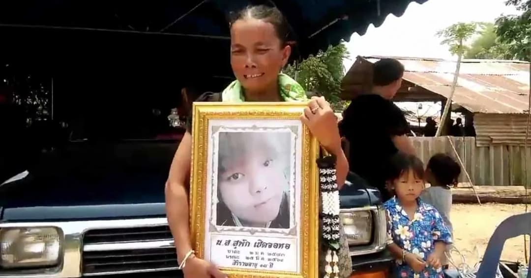 แม่ร้อง ! เร่งจับตัวพระ ที่เอาน้ำมนต์ให้ลูกกินจนตาย