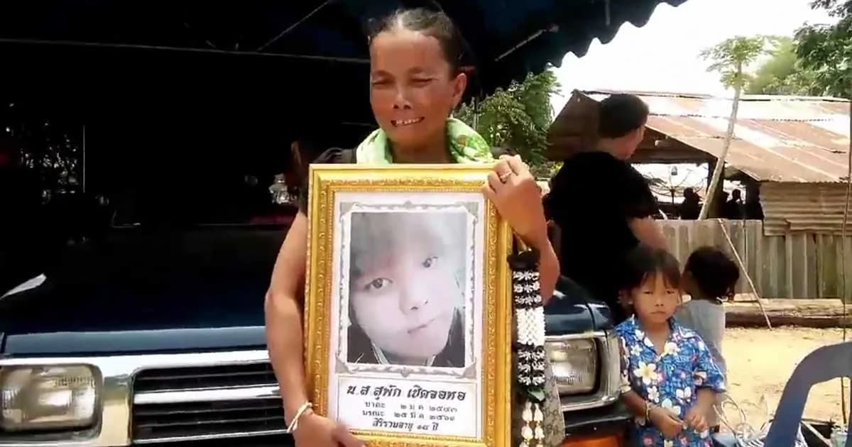 แม่ร้อง ! เร่งจับตัวพระ ที่เอาน้ำมนต์ให้ลูกกินจนตาย