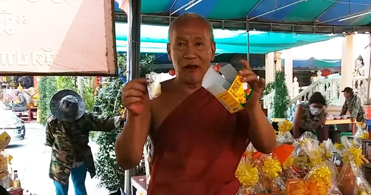 “หลวงพ่อแป๊ะ” ฝากญาติโยมที่จะถวายสังฆทาน อย่าซื้อเป็นชุดๆ