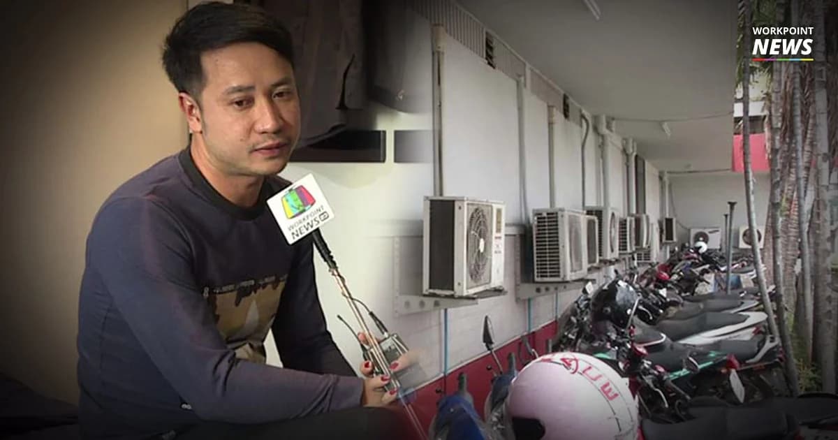 ตั้ง กก.สอบวินัย ‘จ่าโอ๋’ ร้องเรียนข้ามหน่วยงาน