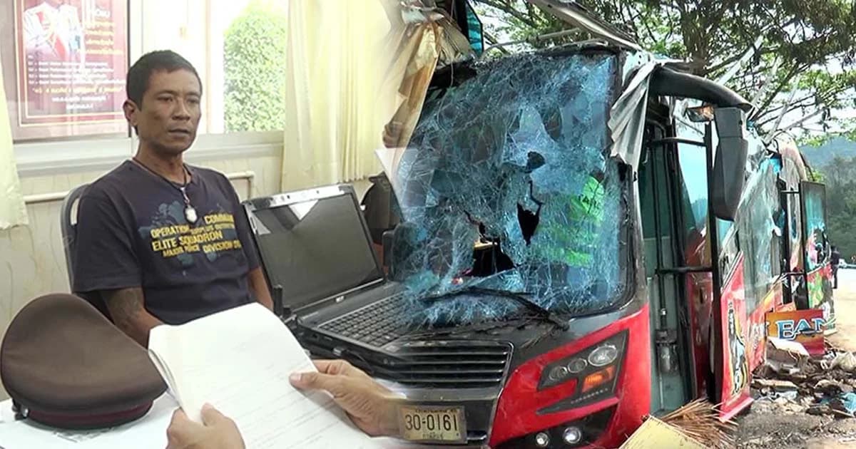 ผู้ช่วยคนขับทัวร์ 18 ศพ เข้ามอบตัว ลั่นไม่ได้ขับช่วงเกิดเหตุ