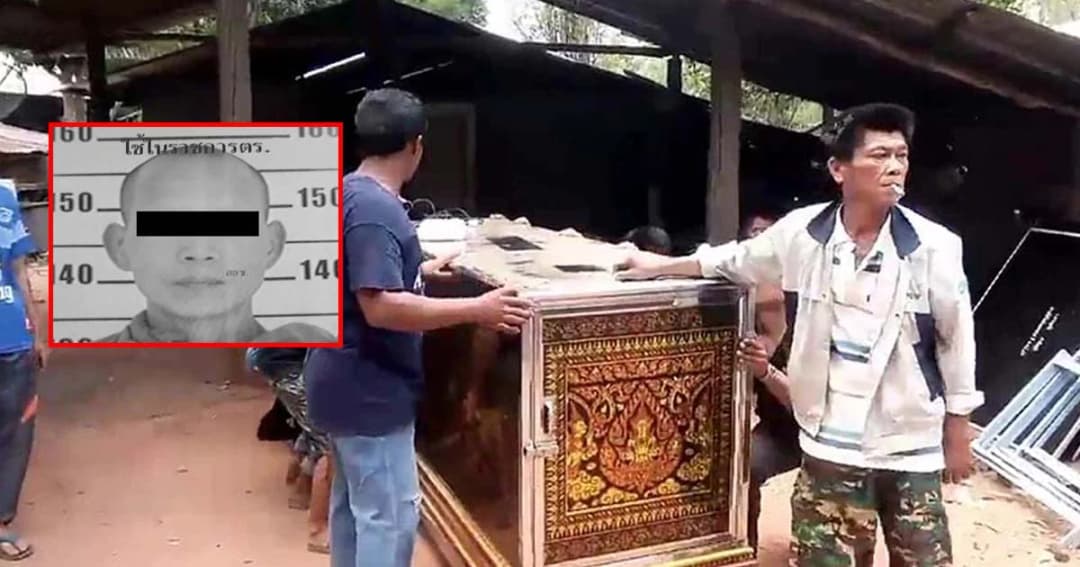 รู้ตัวพระ 1 ใน 3 ปลุกเสกน้ำมนต์ ทำสาว 18 ดับ