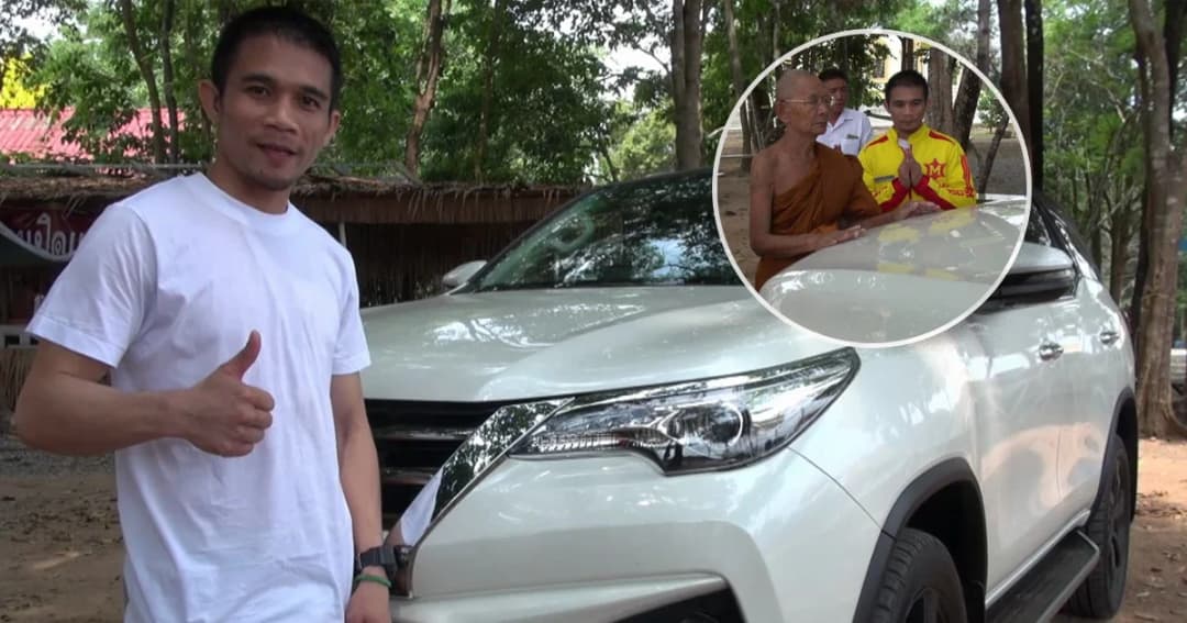 “แหลม ศรีสะเกษ” นำรถใหม่ให้เกจิดังเจิม ชาวบ้านแห่ดูเลขทะเบียนรถ