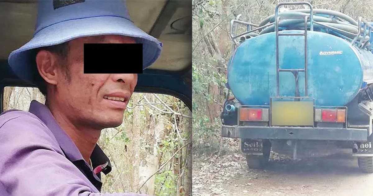 รถสูบส้วมทิ้งสิ่งปฏิกูลริมถนน ทางไปวัดม่อนพญาแช่