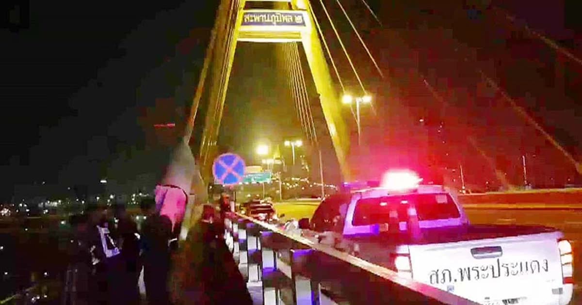 รปภ.ช็อก ช่วยไม่ทัน หนุ่มเดินขึ้นสะพาน กระโดดน้ำตาย