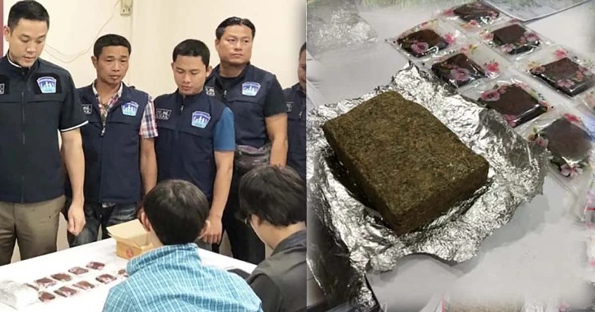 ภัยสังคม ! รวบ 2 ลูกเศรษฐีผลิตบราวนี่ผสมกัญชา ขายว่อนเน็ต