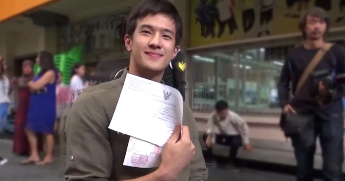 ‘เจมส์ มาร์’ ขอผ่อนผันทหารครั้งที่ 4 ‘พีช พชร’ ลุ้นจับใบดำใบแดง