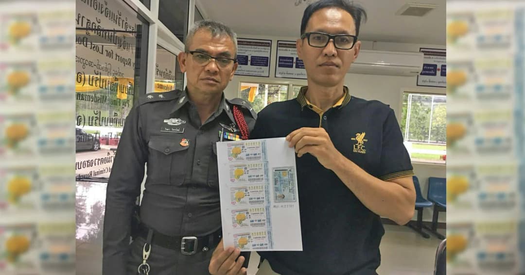 อีกแล้ว ! หนุ่มเมืองกาญจน์ดวงเฮง ถูกลอตเตอรี่ 30 ล้าน ลงบันทึกประจำวันเรียบร้อย