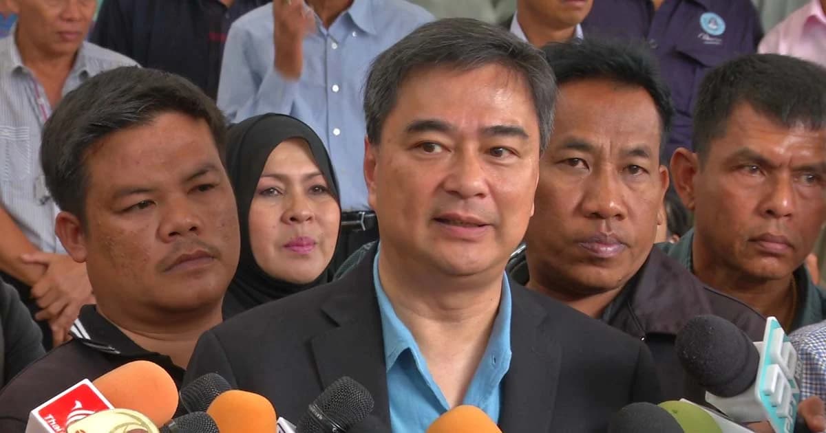 อภิสิทธิ์ ไล่คนสนุน “บิ๊กตู่” ไปอยู่พรรคอื่น ลั่นใครจะอยู่กับ ปชป.ก็ต้องชูหัวหน้า