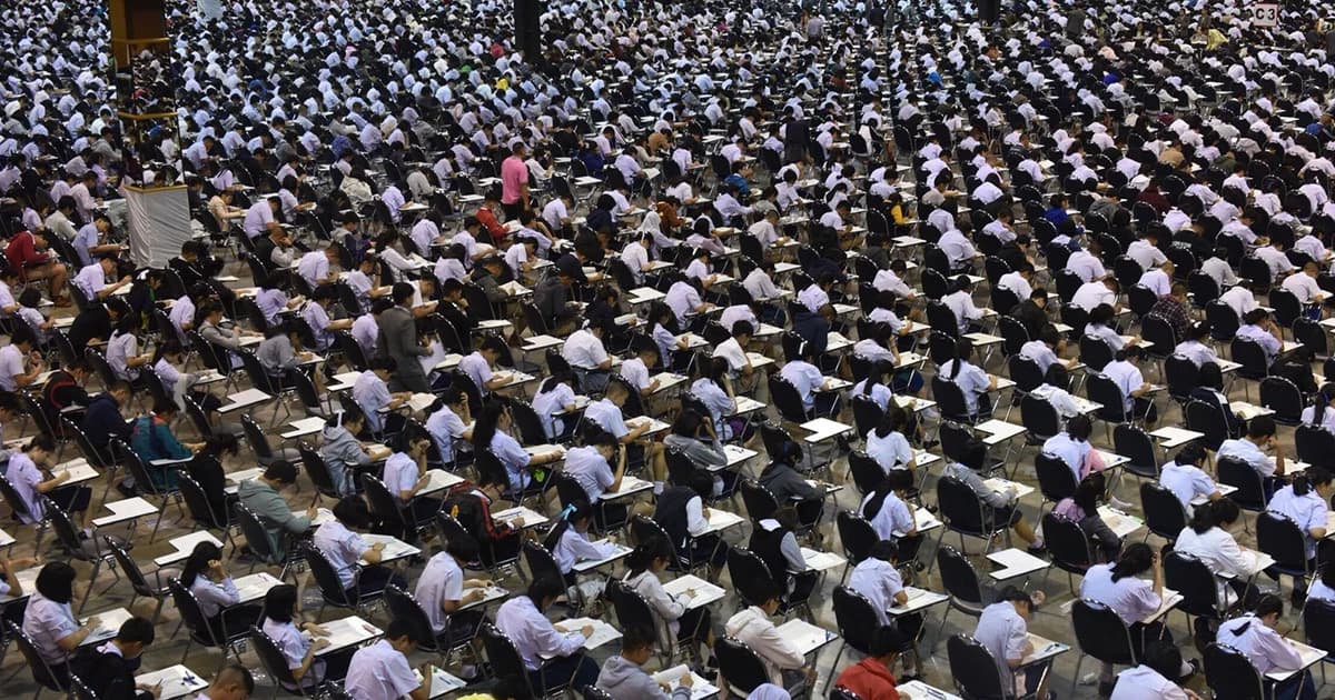 สพฐ. คุมเข้มทุกโรงเรียนห้ามรับ ‘แป๊ะเจี๊ยะ’