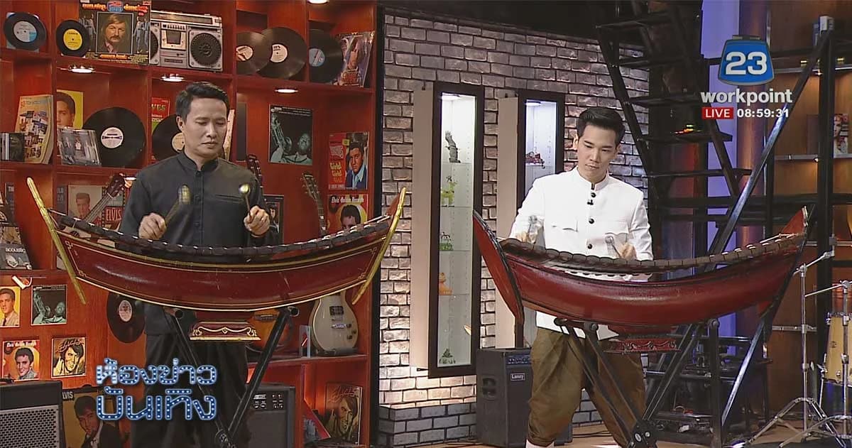 ทัพนักแสดง “โหมโรง เดอะมิวสิคัล” ชวนไปสัมผัสความเป็นไทย 5 พฤษภาคมนี้