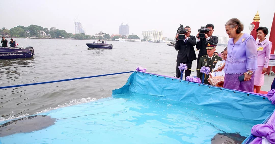 สมเด็จพระเทพฯ ทรงปล่อยปลา บำเพ็ญพระราชกุศล เนื่องในวันคล้ายวันพระราชสมภพ