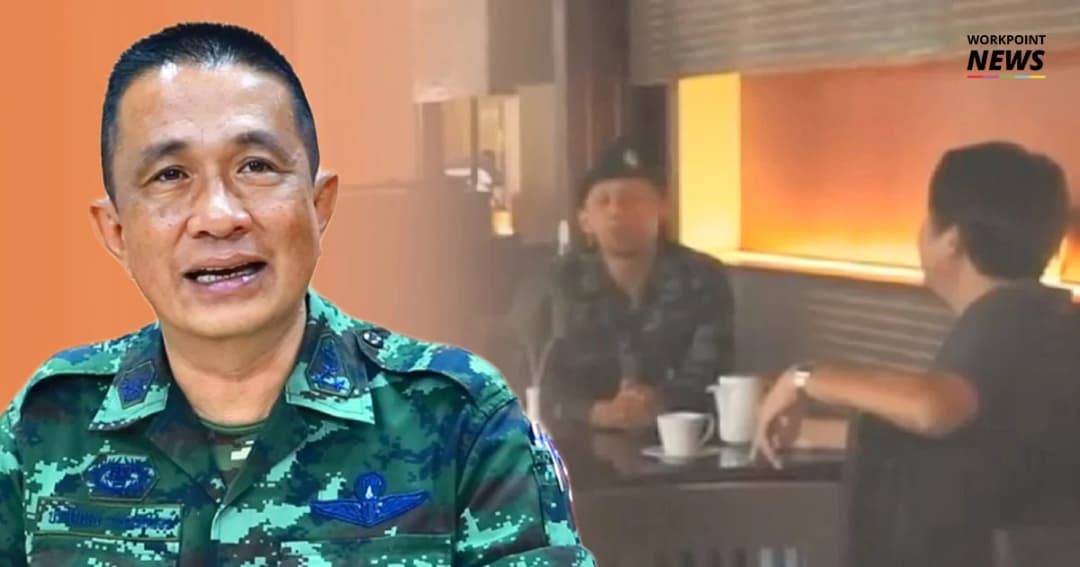 กอ.รมน. ยัน คลิปทหารไถเงินโรงแรม เป็นคลิปตัดต่อ