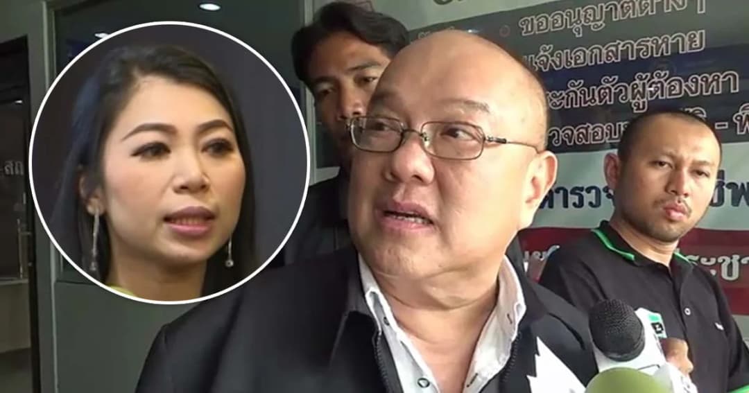 ทนายสุกิจ ตัดขาด “ฟ้า” หลังยอมรับคลิปเสียงตัวเอง แต่ถูกตัดต่อ