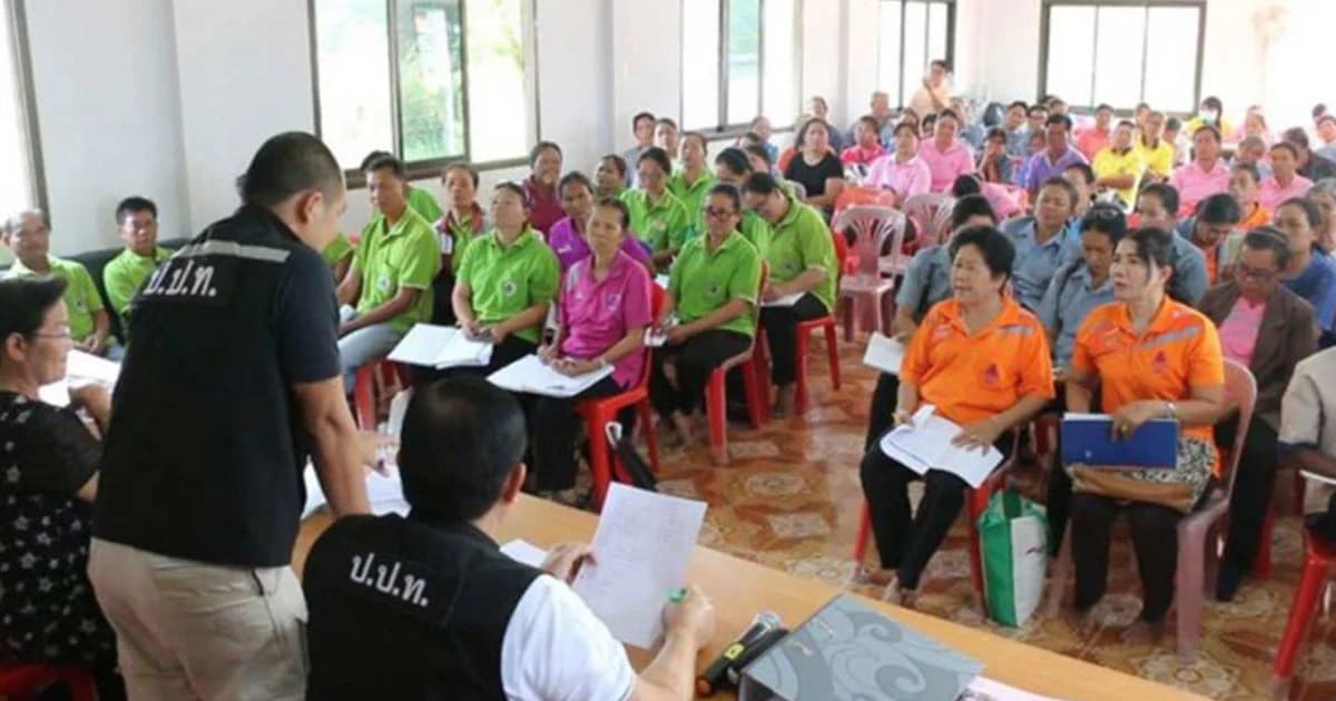 ทุจริตเงินคนไร้ที่พึ่ง พบข้าราชการ-ปชช. ร่วมมือกัน 94 คน