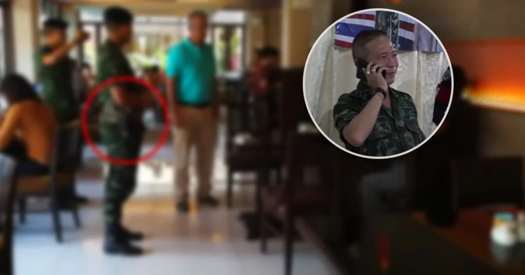 มทภ.4 กร้าวคลิปปลอมทหารไถเงินไม่ต้องขอเคลียร์ไม่ใช่เพื่อนเล่น