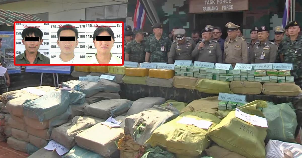 จับขบวนการค้ายาล็อตใหญ่สุดในรอบปี พบยาบ้า 9.4 ล้านเม็ด ไอซ์ 788 กก.