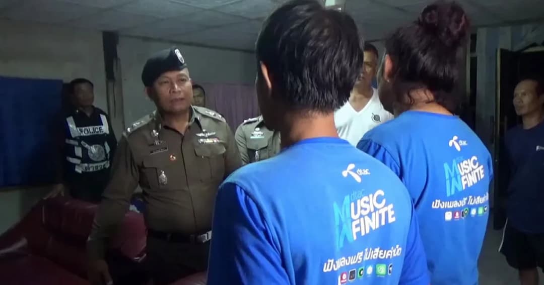 จับกุมพ่อเลี้ยงข่มขืนลูกเลี้ยงวัย 10 ปี