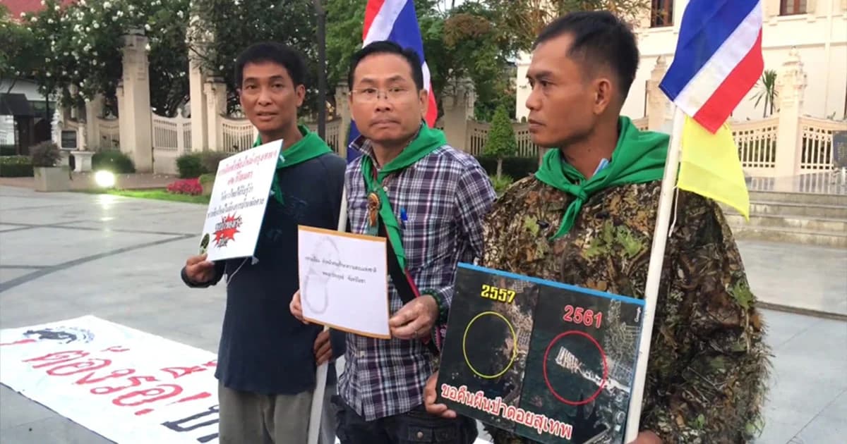 ตัวแทนค้านสร้างบ้านพักตุลาการ เริ่มเดินเท้าเข้าพบ “ลุงตู่” ขอใช้ ม.44