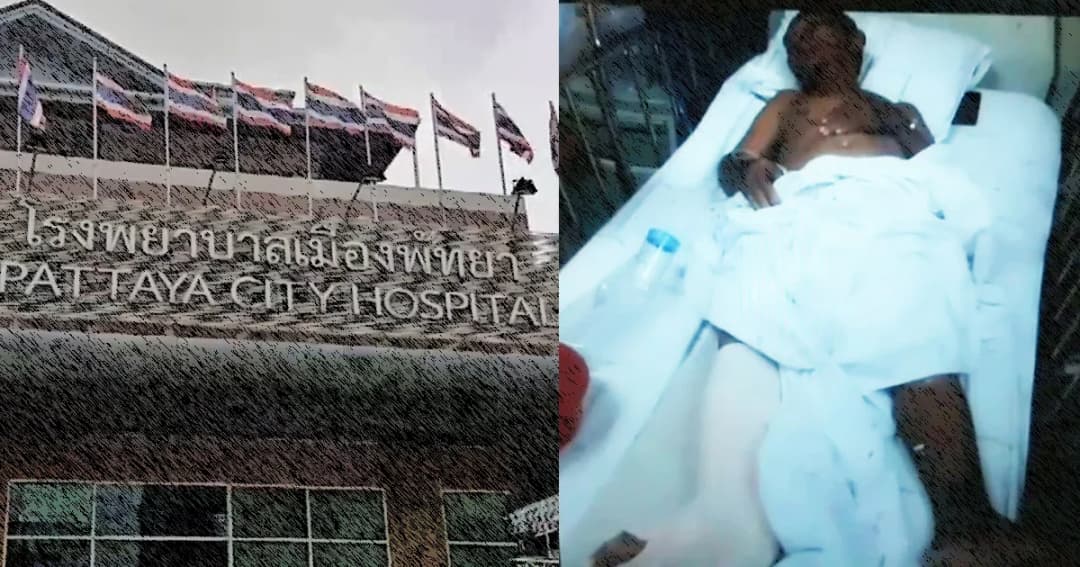 ช้ำซ้ำสอง ! ญาติโวยอีกแล้ว การรักษาของ “รพ.เมืองพัทยา” สุดห่วย