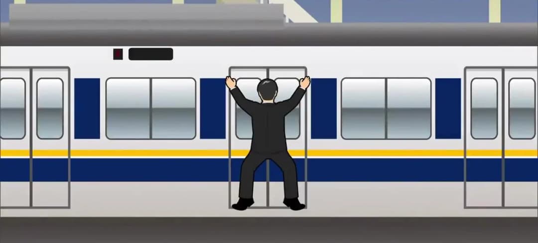 หนุ่มออฟฟิศญี่ปุ่น กระโดดเกาะรถไฟ (ขบวนสุดท้าย) กลับบ้าน