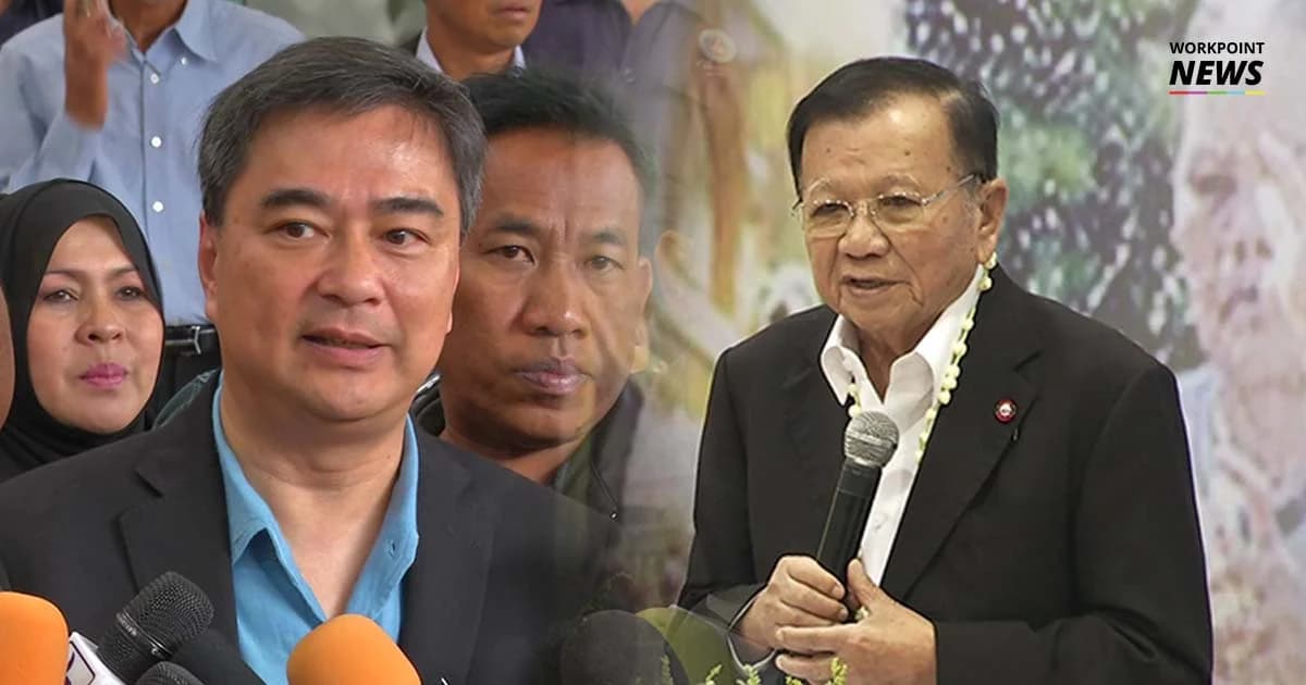 มาร์ค สวนกลับ บิ๊กตู่ หลังเตือนให้ระวังคำพูด ! เสนาะ ฝันเห็น ‘ทักษิณ’ กลับไทย