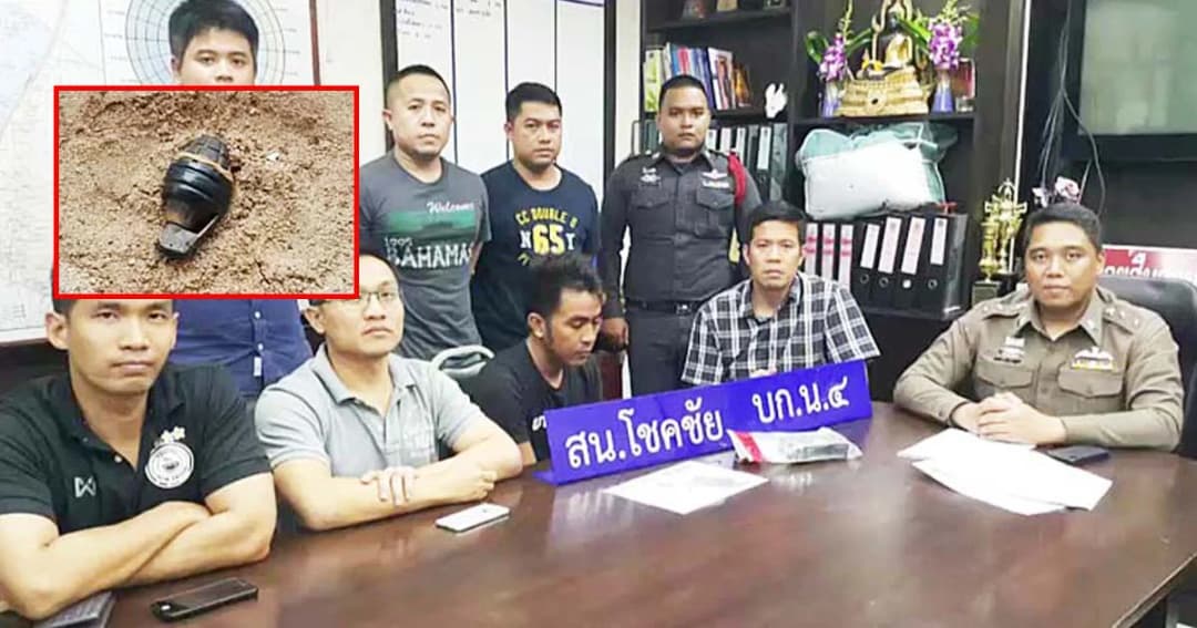 หวาดเสียว ! หนุ่มเสพยาซุกระเบิดในอะพาร์ตเมนต์ย่านลาดพร้าว