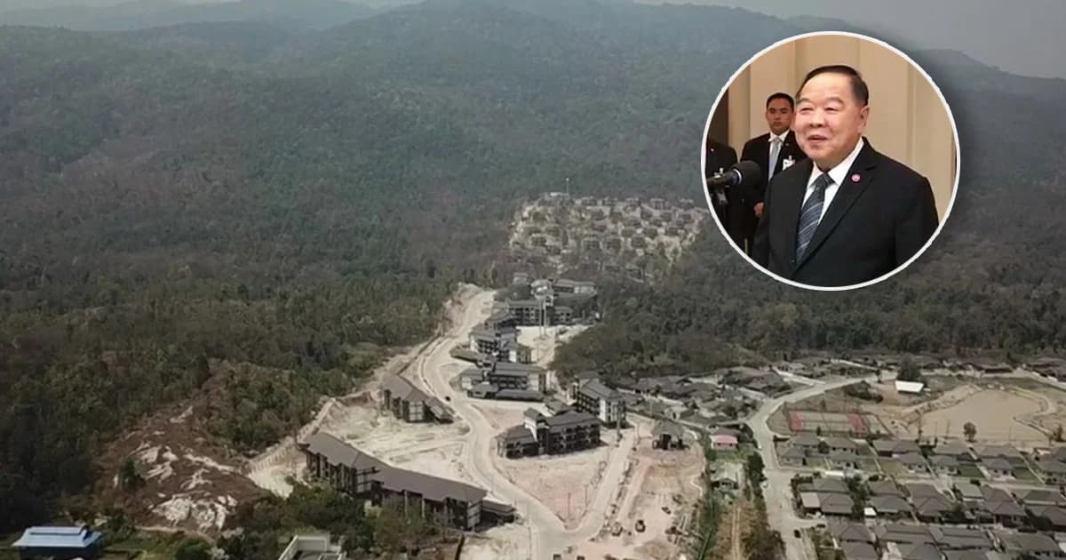 “บิ๊กป้อม”เผยให้หยุดก่อสร้าง “หมู่บ้านป่าแหว่ง” บ้านพักศาลเชียงใหม่