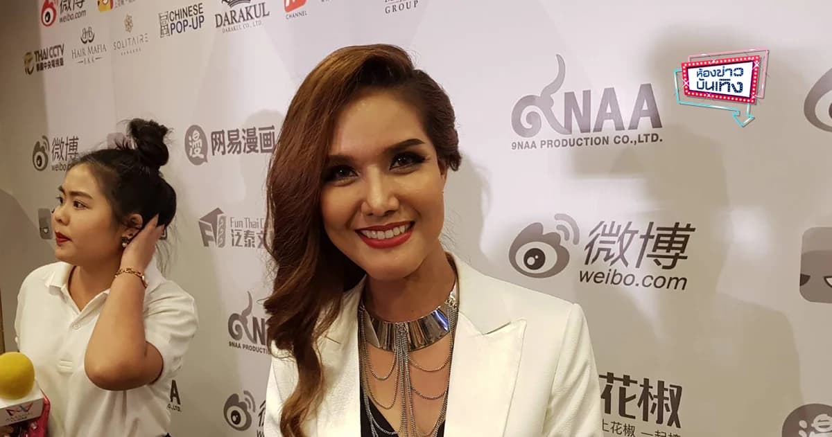 ต้อม เคลียร์ หลังโพสต์ฉะดารารุ่นลูกไร้มารยาท ไม่ขอเจาะจงว่าเป็น น้ำตาล