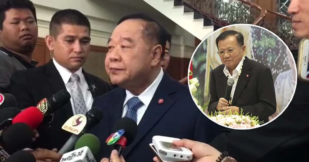 ก็ฝันไปสิ !  “บิ๊กป้อม” ฝากบอกป๋าเหนาะ หลังบอกฝันเห็น ‘ทักษิณ’ กลับไทย