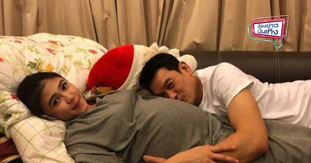“แอน ภัททิรา” ใกล้คลอด โพสต์ภาพหวาน พร้อมข้อความสุดซึ้งถึง “ชาคริต”