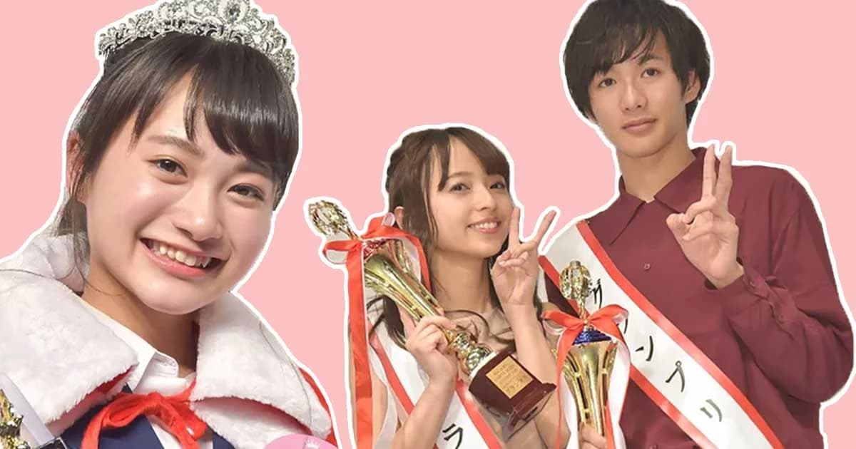 คาวาอี้เดส ! ผลการประกวดสาวสวยที่สุด ม.ปลาย-มหาลัยญี่ปุ่น 2018