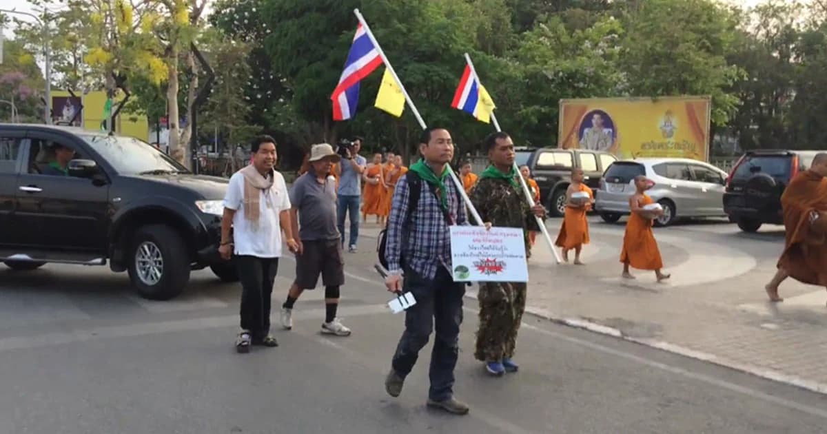 3 ตัวแทนเชียงใหม่ ยุติเดินเท้าเข้ากรุง หวั่นตกเป็นเหยื่อทางการเมือง