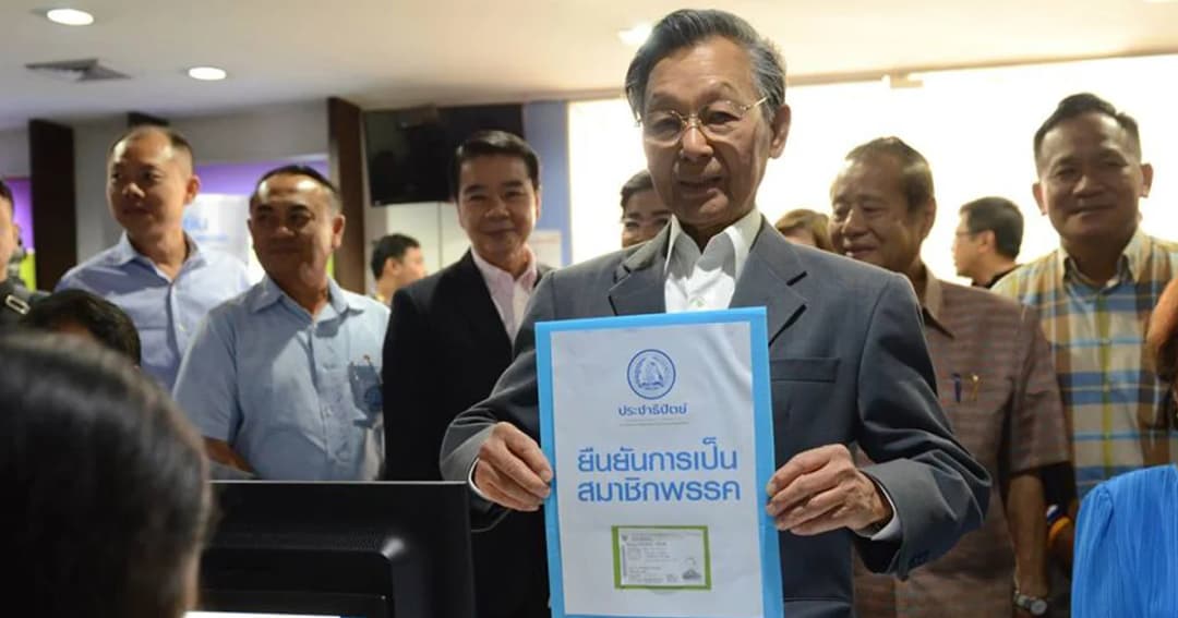 ‘ชวน หลีกภัย’ เชื่อมือ ‘มาร์ค’ ยันไม่สนับสนุนนายกฯ คนนอก