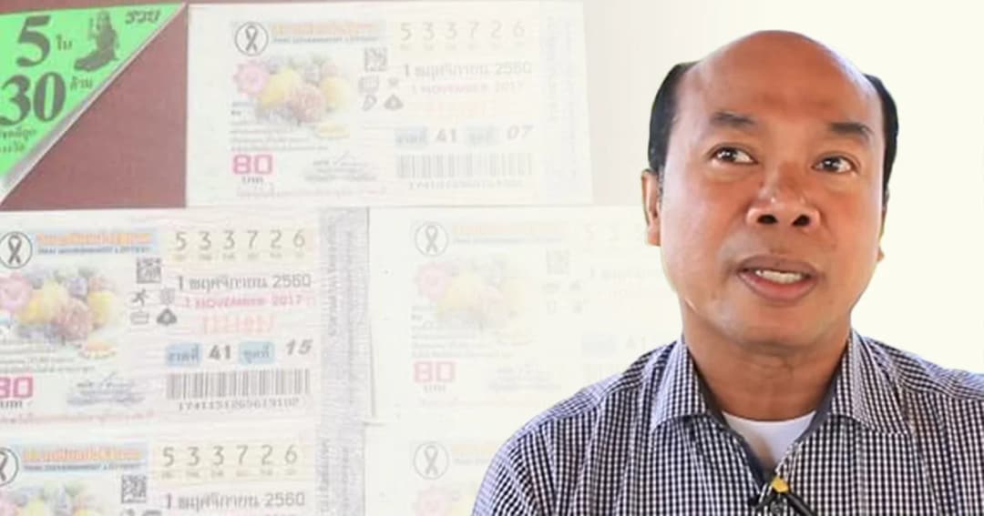 ‘ครูปรีชา’ เดินหน้าฟ้องคดีอาญา ‘หมวดจรูญ’ ยักยอกหวย 30 ล้าน