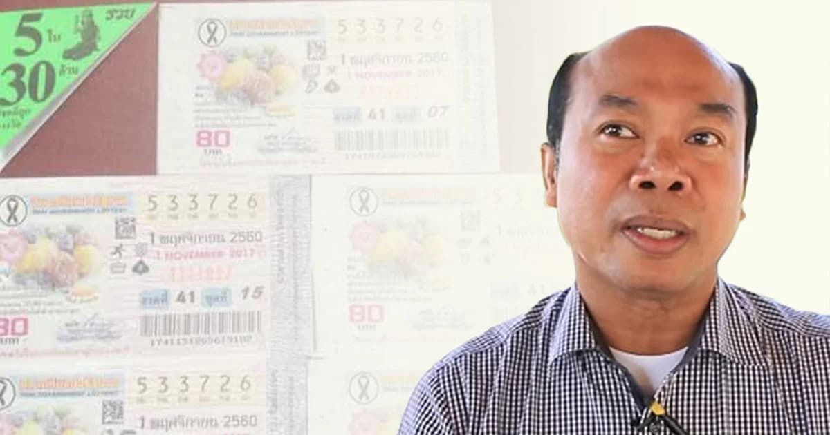 ‘ครูปรีชา’ เดินหน้าฟ้องคดีอาญา ‘หมวดจรูญ’ ยักยอกหวย 30 ล้าน